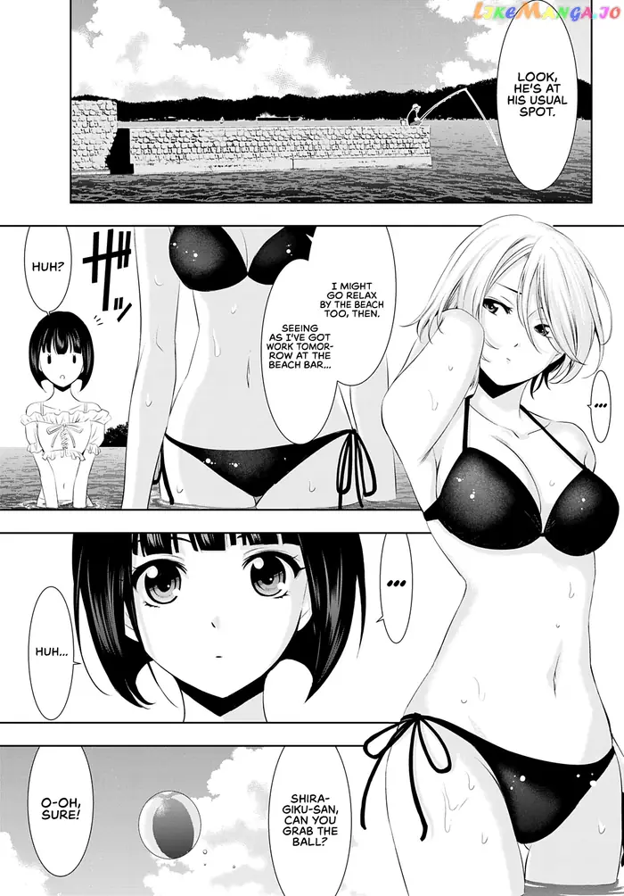 Megami no Cafe Terrace Chapter 28 image 05_optimized
